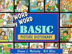 2026年最新】word by word picture dictionaryの人気アイテム - メルカリ