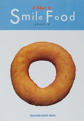 Item thumbnail for item 03d30514-5ce3-424a-9f39-e063935ba445