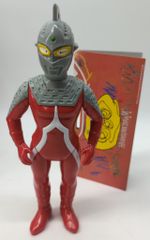 Item thumbnail for item f97e6118-d1cd-4c81-8ef9-cb38718d9c25