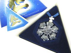 当時物 希少 スワロフスキー クリスマスオーナメント 1993 箱付 R005