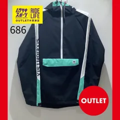 【ムラスポOUTLET公式】スノーウェア　新品　未使用　686　シックスエイトシックス　ユニセックス　訳あり　ムラサキスポーツ OUTLET アウトレットのサムネイル