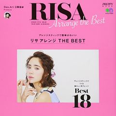 Item thumbnail for item 2ff20052-1e44-470d-ae11-feea78aba1b3