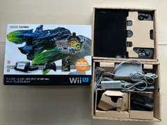 モンスターハンター3 (トライ)G HD Ver. Wii U プレミアムセット【メーカー生産終了】