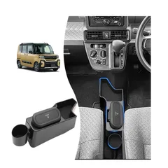 小物収納 簡単設置 整理整頓 増設 ABS 収納ボックス 樹脂 多機能 内装カスタムパーツ シフォン・シフォンカスタム 車種専用設計 ゴミ箱付き/スバル メーカー直営 ドリンクホルダー (TANTO/TANTO コンソールボックス CUSTOM/CHIFFON