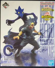 BANDAI SPIRITS 一番くじ 僕のヒーローアカデミア 突入 C賞 常闇踏陰 figure