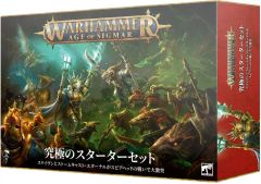 ローウィンの昏明 プレイブースター 日本語版 BOX 未開封 シュリンク