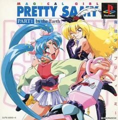 中古】キャラカード 渡会雲雀(ミニキャラ) フォトカード 「CD