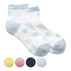 S(22-25cm)/ヨネックス(YONEX) 2026 レディース アンクルソックス 抗菌防臭 29263Y(26y1m)(250049796)【メール便発送】