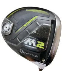 2026年最新】M2 fubukiの人気アイテム - メルカリ