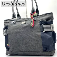Orobianco オロビアンコ　GRYDA-C JEANS　トートバッグ　A4可　肩掛け可　レザーハンドル　ナイロン　デニム　グレー