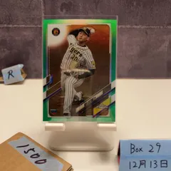 2021 Topps Chrome 佐藤蓮 Ren satoh 98/99 阪神タイガース RC ルーキー Rookie Green Refractor  カード