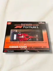 2026年最新】フェラーリF2004の人気アイテム - メルカリ