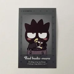 サンリオ バッドばつ丸 ブロマイド スマロイド うるうるハート