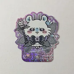 ちいかわ 超まじかるちいかわ モモンガ スマホに貼れるサイズのホログラムステッカー