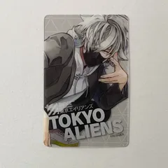 東京エイリアンズ 東エリ 鬼崎将斗 クリアカード ミュージアム