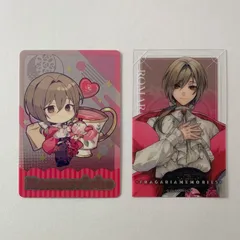 【まとめ売り】 フラガリアメモリーズ フラメモ ロマリシュ クリアカード コラボカフェ ウエハースカード 2枚セット