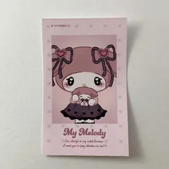 サンリオ マイメロディ ブロマイド スマロイド うるうるハート