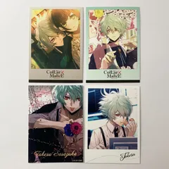 【まとめ売り】 Collar×Malice カラーマリス カラマリ 笹塚尊 チェキ インスタントフォト風ブロマイド 4枚セット