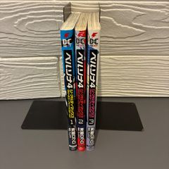 ペルソナ4 ジ・アルティマックス ウルトラスープレックスホールド 1巻