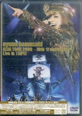 浜崎あゆみASIA TOUR 2008～10th TAIPEI DVD - メルカリ