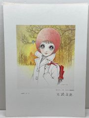 17CDBOX マルセル・メイエ Marcelle Meyer: Ses enregistrements 1925