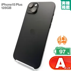 安心の1年保証！iPhone15 Plus 128GB ブラック 本体 中古 スマホ 中古スマホ 中古iPhone 中古Aランク バッテリー最大限容量97% SIMロック解除済 SIMフリー