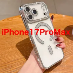 iphone 17Pro Max 用 ケース Magsafe対応 可愛い キラキラ ラインストーン スマホケース アイフォン 17Pro Max 用 クレア 透明 スマートフォン ケース カメラレンズ保護 耐衝撃 シンプル 韓国 人気