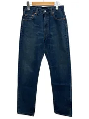 Levi’s (リーバイス) 502-XX 日本製 デニムジーンズ パンツ ボトム 赤耳 98年製 TALONジッパー W31 L36 インディゴ メンズ/045