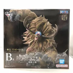 【中古】バンダイ トニートニー・チョッパー 魂豪示像 一番くじ ワンピース EX 悪魔を宿す者達 vol.3 B賞[15]