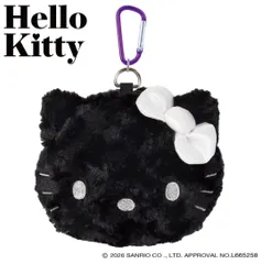 2026年最新】キティ ゴルフボールの人気アイテム - メルカリ