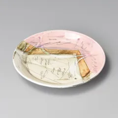 ピンク釉刻紋５０皿