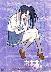 2026年最新】赤松健 サインの人気アイテム - メルカリ