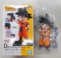 BANDAI SPIRITS 이치 반 쿠지 드래곤 볼 HISTORY OF RIVALS D상 손오공···그것과 카카롯트! DRAGON ARCHIVES