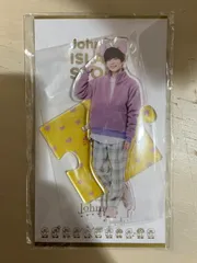 【送料無料！】なにわ男子　長尾謙杜　アクリルスタンド　2022 春