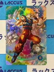 2026年最新】ドラゴンボールスーパーダイバーズ gdr 孫悟空の人気