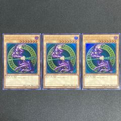 遊戯王 エクスチェンジ 2期 シークレットレア - メルカリ