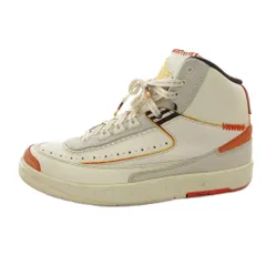 ナイキ NIKE x Maison Chateau Rouge Air Jordan 2 High United Youth National スニーカー シューズ ハイカット 26.5 白 ホワイト D05254-180 /FF