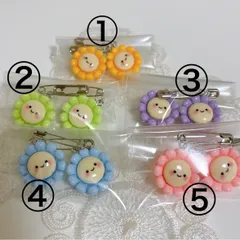 ゼッケンピン スマイル 花 +300円にてケース付き 部活 応援ギフト 匿名配送 部活動 応援 プレゼント 匿名  学校行事 スポーツ大会