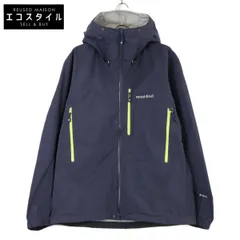 mont-bell モンベル 【美品】1102483 フレネイパーカ ジャケット XL