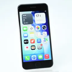 【バッテリー最大容量 :100％】SIMフリー iPhone SE第２世代 64GB ホワイト