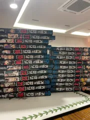 鬼滅の 鬼滅の刃 23 巻 全巻 ボックス セット + キャラクター カード 付録