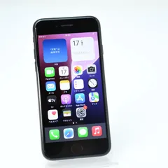 【純正バッテリー81%】docomo SIMフリー iPhoneSE 第2世代 128GB