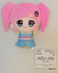 BANDAI SPIRITS ちびぐるみvol.2 アイカツ!×プリパラ!THE MOVIE ～出会いのキセキ!～ 天羽まどか