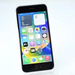 【バッテリー最大容量100％＊美品】SIMフリー iPhone SE第２世代 64GB ホワイト
