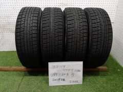 ホンダ純正 155/65R13 ライフ ザッツ ゼスト トゥデイ 2本組み - メルカリ