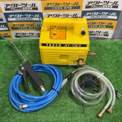 2026年最新】エアコン洗浄機 タスコの人気アイテム - メルカリ