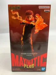 2026年最新】maxima 宿儺の人気アイテム - メルカリ