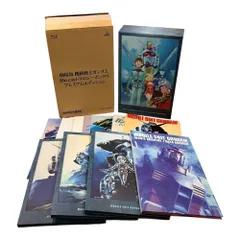 劇場版 機動戦士ガンダム トリロジーボックス〈2016年5月27日までの期間限… 劇場版 機動戦士ガンダム Blu-ray トリロジーボックス プレミアム