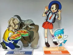 ポケットモンスター アークス プーさん ファー まとめ(値下げX)