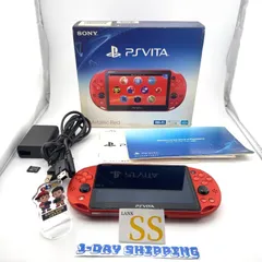PS Vita PCH-2000 ZA26 Metalic Red 動作確認済み メタリックレッド 箱 充電器 16GBメモリーカード 印刷物付属 ピーエス ヴィータ ソニー PlayStation プレイステーション e484